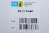 Амортизатор газомасляний BILSTEIN 19-278544 (фото 2)