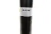 Амортизатор VW Touareg Standard &quot;F &quot;17&gt;&gt; BILSTEIN 19321387 (фото 4)