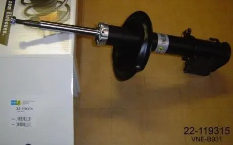 Амортизатор газовий BILSTEIN 22119315