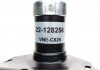 Амортизатор (передний) (R) Peugeot 607 00-11 (B4) BILSTEIN 22-128256 (фото 5)