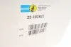 Амортизатор FORD *Kuga &quot;FL BILSTEIN 22-182821 (фото 2)