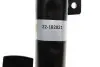 Амортизатор FORD *Kuga &quot;FL BILSTEIN 22-182821 (фото 4)