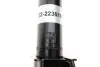 Амортизатор подвески BILSTEIN 22-223616 (фото 7)