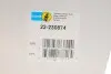 Амортизатор газомасляний BILSTEIN 22-230874 (фото 2)