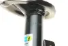 Амортизатор (передній) Citroen C4/ Mitsubishi ASX/ Peugeot 4008 10- (R) BILSTEIN 22-243140 (фото 4)