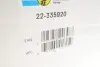 Амортизатор BILSTEIN 22-335920 (фото 2)