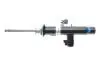 Амортизатор газомасляний BILSTEIN 23-238923 (фото 1)