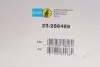 Амортизатор BMW 1 F20/3 F30 X-Drive &quot;FL &quot;13&gt;&gt; &quot;(DampTronic) BILSTEIN 23266469 (фото 2)