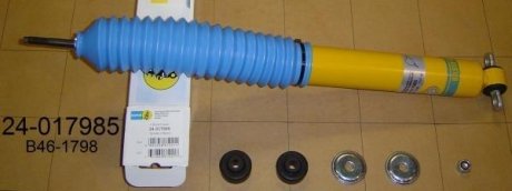 Амортизатор подвески BILSTEIN 24017985