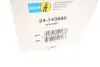 Амортизатор (задній) BMW X5 (E70)/X6 (E71/E72) 06-14 (R) M57/N52/N55/N57/N62 BILSTEIN 24-143950 (фото 2)