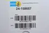 Амортизатор MB GL-Class (X164) ADS &quot;R &quot;(MT Gas) BILSTEIN 24-158657 (фото 2)