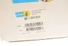 Пружина підвіски AUDI T. A3 (8P1)HB3 BILSTEIN 36-241101 (фото 6)