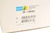 Пружина (передняя) Audi A4 (B8) 07-15/A5 07-17/A6 (C7) 10-18/A7 Sportback 10-15 (B3) BILSTEIN 36-250080 (фото 7)