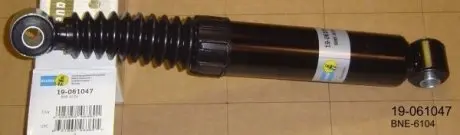 Ам-тор Citroen Berlingo, Xsara/ Picasso /Peugeot Partner, 405 87- BILSTEIN BNE6104