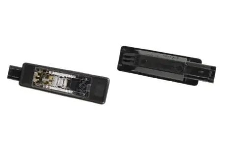 Автозапчасть BLIC 540303820905LED