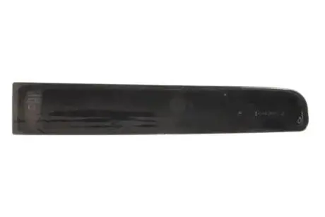 Автозапчасть BLIC 540305343872S