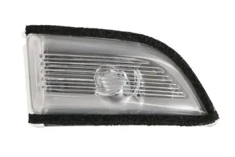 Автозапчасть BLIC 5403241533106P