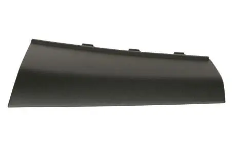 Автозапчасть BLIC 5511003570972P