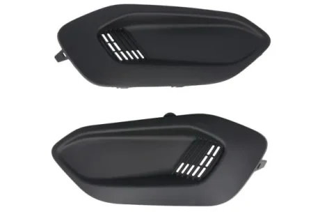 Решітка бампера передн Лів/Прав (комплект, пластик, чорн) CITROEN C4 III 06.20- BLIC 5513000542990P