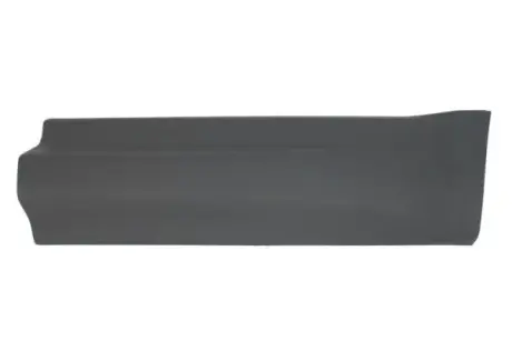 Автозапчасть BLIC 5703042002573P