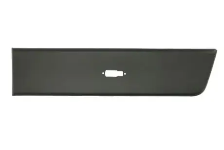 Автозапчасть BLIC 5703042097585P
