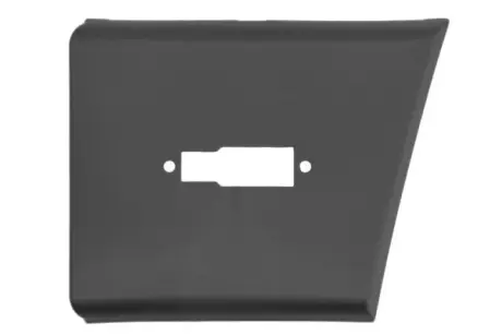 Автозапчасть BLIC 5703042098573P