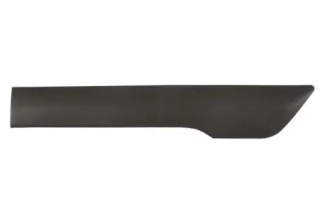 Автозапчасть BLIC 5703042508581P
