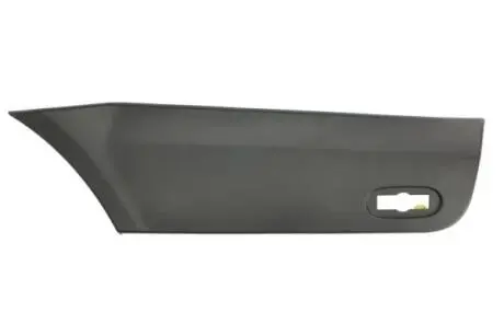 Автозапчасть BLIC 5703043547585P