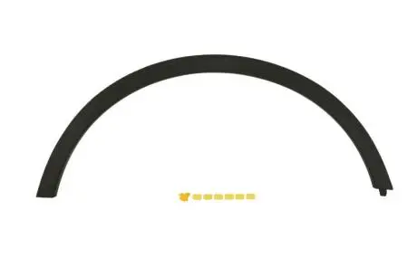 Автозапчасть BLIC 5703045029422Q