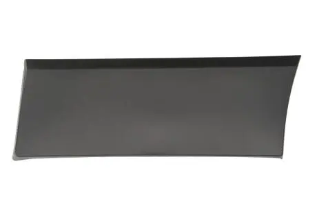 Автозапчасть BLIC 5703046063583P