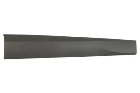 Автозапчасть BLIC 5703049584572P