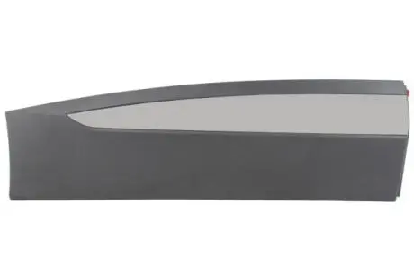 Автозапчасть BLIC 5703049584574P