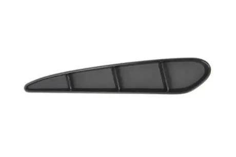 Автозапчасть BLIC 5703050064971MP