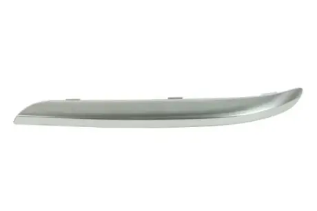 Автозапчасть BLIC 5703050939919P