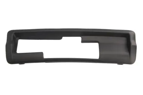 Автозапчасть BLIC 5703053206981P