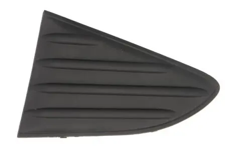 Автозапчасть BLIC 5703058156981P