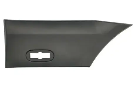 Автозапчасть BLIC 5703063547575P