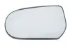 Стекло зеркала наружного Лев (обогрев) FORD MAVERICK 02.01- BLIC 6102021225521P (фото 1)