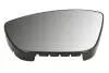 Скло дзеркала зовнішнього Лів (опукле, обігрів) OPEL CORSA F, PEUGEOT 2008 II, 208 01.19- BLIC 6102082335310P (фото 1)