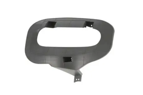 Елемент бамперу BLIC 6502072009917PP