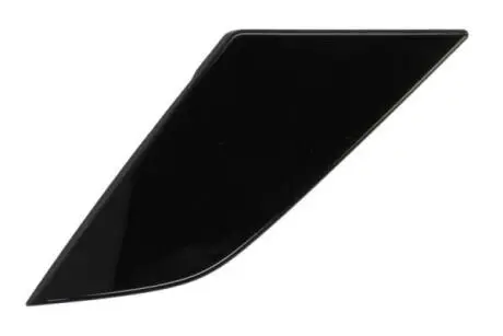 Автозапчасть BLIC 6502073493914SP