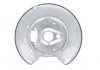 Защита тормозного диска BLIC 6508039036878K (фото 1)