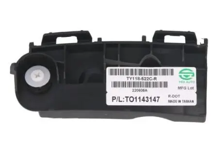 Автозапчасть BLIC 6508068115934P