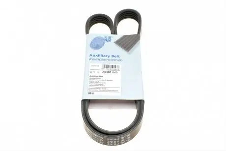 Ремень поликлиновый 5PK1100 HONDA BLUE PRINT AD05R1100