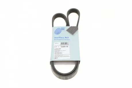 Ремень генератора Peugeot 605 2.0 89-99/ Ford Fiesta1.8 95-03/ Honda Civic/ Fit/ Jazz 1.2-1.4 02- BLUE PRINT AD05R1138