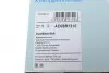 Ремень генератора Mazda 3/ 6 2.2D 10-13 BLUE PRINT AD08R1310 (фото 5)