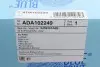 Фільтр повітряний Jeep Patriot/Compass 2.0/2.4 06- BLUE PRINT ADA102249 (фото 5)
