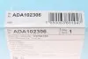 Фільтр паливний Chrysler Voyager/ Grand Voyager 2.5 TD 95-01 BLUE PRINT ADA102306 (фото 6)