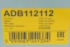 Фільтр масляний BMW 5 (E60)/6 (E63)/X5 (E53) 3.6-4.8i 00-10 BLUE PRINT ADB112112 (фото 7)