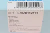Фильтр масляный BMW 1 (F20/ F21)/ 3 (F30/ F31) 114-320 i 11- BLUE PRINT ADB112114 (фото 7)